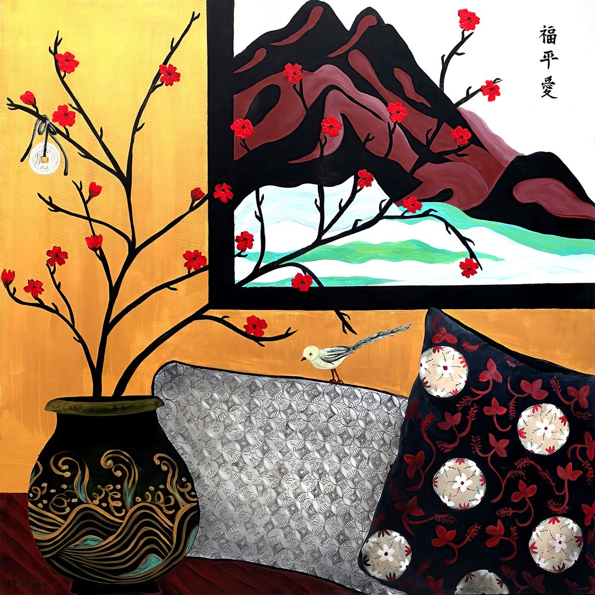 Oriental Space - Fine Art Prints - Studio One Noosa